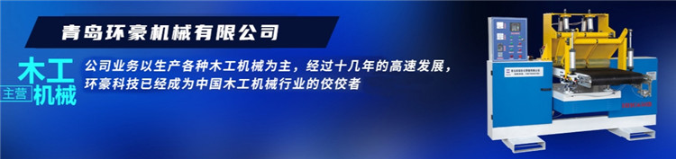 草莓视频污污下载图片 草莓视频污污下载图片